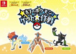 希休斯之船 V.M.石察卡 著 精裝 附盒裝 飛天鞋出版【201204-b1ah-小說】za 歷史價格詳細信息