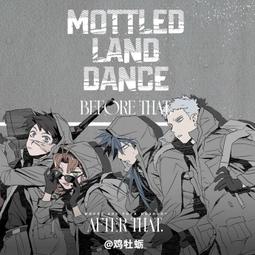 Mottled Blue Bead Rosary W/ Antiqued Gold Plating -Gift Boxed - 22&quot; Long(L6370) 歷史價格詳細信息