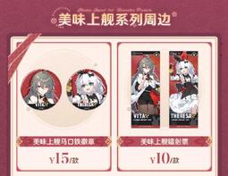 莎薇-3D立體無鋼圈 F:M-3L罩杯內衣(輕粉紫)-ABB357UE 歷史價格詳細信息