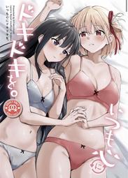 莉可麗絲動漫周邊衛衣Lycoris Recoil日系二次元男女同款痛衣秋冬#皇運 歷史價格詳細信息