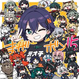[蜜瓜動漫代購][ホルモンライス(8)]4コマ投げやり本R(同人誌) 歷史價格詳細信息