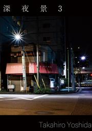 Photography After Photography -9789057011016 歷史價格詳細信息