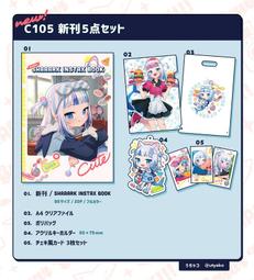 [蜜瓜動漫代購][ぐらんでサイズ(ぐらんで)]陰キャなつばめはぼっちJK(同人誌) 歷史價格詳細信息