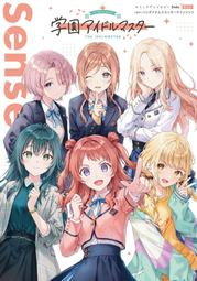 《雅櫻代購》[] コミックアライブ 2025年4月号　2771592 歷史價格詳細信息