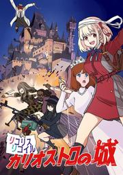 《雅櫻代購 同人誌》[世々木ライブラリ(ヨヨじろう)] クルセイダーズのなつやすみ 江ノ島編　2584175 歷史價格詳細信息