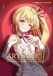 Hololive ときのそら 時乃空 2023生日紀念 壓克力立牌 免訂金 23年11月預購 【GAME休閒館】 歷史價格詳細信息