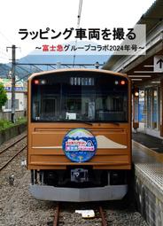 代購-中央牌 AI內旋DC變頻對流扇-絢麗白-厚底旗艦款 KDS-141SR-W 歷史價格詳細信息