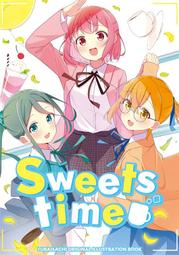 Sweet Time 四季幸福甜點：送給我最在乎的你(城邦讀書花園) 歷史價格詳細信息