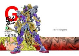 [蜜瓜動漫代購][3JELLY(珊瑚)]AJNZ Ver.2.0(同人誌) 歷史價格詳細信息