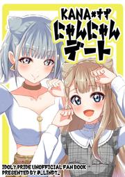 《Kanga》動物反抗軍 ARGHU【桌弄正版桌遊】 歷史價格詳細信息