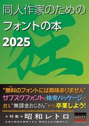 同感 2.0 Feelinks 2.0 繁體中文版 高雄龐奇桌遊 歷史價格詳細信息