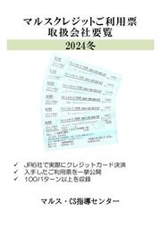 CS-02-A 歐卡繽紛方椅(方管腳)【光悅制作】北歐鐵藝高板凳鋼餐桌凳原鐵四方凳實古典凳子布坐墊餐凳 歷史價格詳細信息