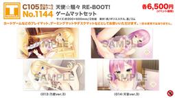 (BOOTH代購)23061771 石川由依 UTA-KATA Vol.2 「歌売りの少女」 PLAYBUTTON 歷史價格詳細信息