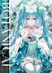 Vocaloid同人CD「からくり卍ばーすと」殺戮人偶卍爆發 Hitoshizuku 一滴P team OS 鈴之助 歷史價格詳細信息