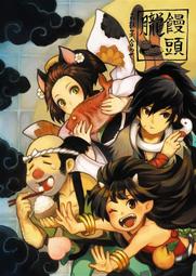 代購 森女草莓季野餐田園LOLITA少女頭飾 古裝和風浴衣旗袍和服裝飾配件日系軟妹櫻桃蝴蝶結蕾絲KC髮箍頭箍流蘇邊夾兔子 歷史價格詳細信息