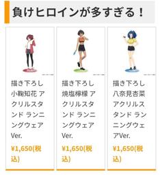 花見多功能衣架 36支入 歷史價格詳細信息