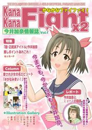 YOUTH X2 (鋁合金黑) 13.3吋 大尺寸 平板電腦 歷史價格詳細信息