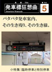 [蜜瓜動漫代購][だらけ組(だらけ組)]Missing Piece(Lycoris Recoil 莉可麗絲)(同人誌) 歷史價格詳細信息