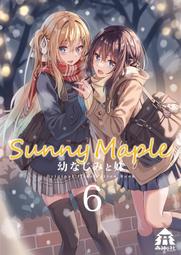 代購 森女草莓季野餐田園LOLITA少女頭飾 古裝和風浴衣旗袍和服裝飾配件日系軟妹櫻桃蝴蝶結蕾絲KC髮箍頭箍流蘇邊夾兔子 歷史價格詳細信息