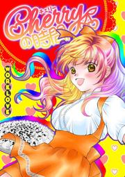 【代購】Air Jordan AJ11 "Cherry" 櫻桃 白紅 冰底 高幫實戰籃球鞋CT8012-116男鞋 歷史價格詳細信息