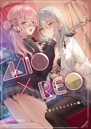 REO Wi-Fi無線網路2.4/5.8GHz低耗損天線延長線(15米) 歷史價格詳細信息