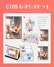Hololive ロボ子さん 蘿蔔子 2023生日紀念 壓克力立牌 11月【預購6/22】【GAME休閒館】 歷史價格詳細信息
