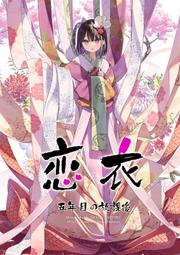 5代目 五代目 5代 五代 勁戰 新勁戰 LED 全彩 炫彩 幻彩 七彩 流光燈 跑馬 序列式 尾燈 本田 FORZA 歷史價格詳細信息
