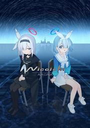 [蜜瓜動漫代購][あめのひもがも(かのはら)]妹さんを俺にください!(學園偶像大師)(同人誌) 歷史價格詳細信息