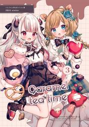 [蜜瓜動漫代購][3JELLY(珊瑚)]AJNZ Ver.2.0(同人誌) 歷史價格詳細信息