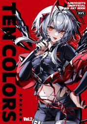 人造花之蜜 連城三紀彥 情書花葬激情的夏外遇俱樂部作者 皇冠 A01 歷史價格詳細信息