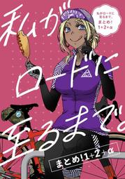 私法行動 [DVD] 寇特羅素 文雷姆斯 史考特史畢曼 邁克爾米歇爾 主演[台灣正版] 歷史價格詳細信息