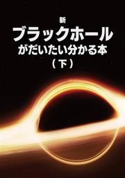 [蜜瓜動漫代購][新エリー都模範市民(cro)]Today's Agent(絕區零)(同人誌) 歷史價格詳細信息