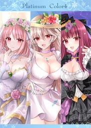 【Color24】for CANON CRG045HBK/045H 黑色高容量相容碳粉匣 /適用MF632Cdw/MF634Cdw 歷史價格詳細信息