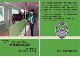 蜜桃未來原創趙昭儀花少小眾油畫暈染簡約氣質髮箍藝術頭飾女 歷史價格詳細信息