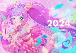 Dear My Drug我親愛的特效藥（全）_BL漫畫<啃書> 歷史價格詳細信息
