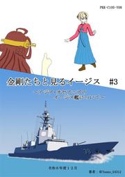 【kk】代理版 戰鬥陀螺 B-127 超翼戰神 歷史價格詳細信息