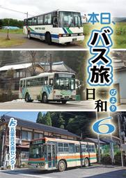 動漫 8代 WCF 海賊 蛋糕島篇 VOL.4 路飛 山治 卡塔庫栗 手辦盒蛋 歷史價格詳細信息