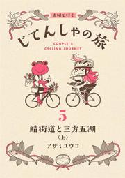 五湖園寶塔114年清明法會國曆3月1日至三十一日客戶賠錢售買賣五湖園骨灰位牌位骨甕罈位北中南各地撿骨骨灰罐禮儀規劃8萬八 歷史價格詳細信息