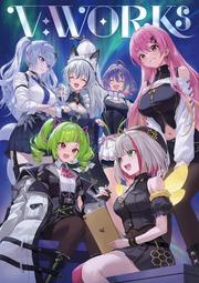 [蜜瓜動漫代購][らいおんはーと(ししおー)]【小説】西暦二〇一八年の再会(FGO)(同人誌) 歷史價格詳細信息
