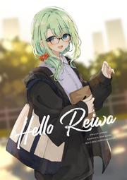 [蜜瓜動漫代購][クロックドロー(Rei)]BLUEARCHIVE ILLUSTRATION 2024 SUMMER(蔚 歷史價格詳細信息