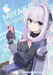 蔚藍檔案代儲 蔚藍檔案儲值 蔚藍檔案充值????超商???? 歷史價格詳細信息