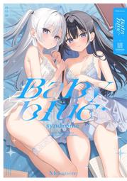 [蜜瓜動漫代購][BABY HOLiC(ホリカ)]ADDICTED to YOU(Hololive)(同人誌) 歷史價格詳細信息
