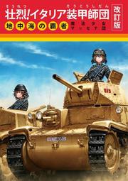 お団子ウィッグ☆結婚式・成人式・卒業式 和服 目前只有自然黑色 歷史價格詳細信息