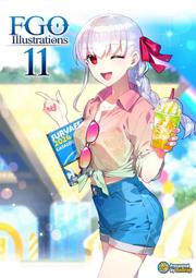 【11.11】fate吾王 saber 晴著cospaly服浴袍振袖和風和服女 GTZN 歷史價格詳細信息