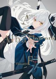 【免運】原創同心結情侶戒指女生純銀一對情人結小眾設計大尺碼男士對戒刻字 歷史價格詳細信息