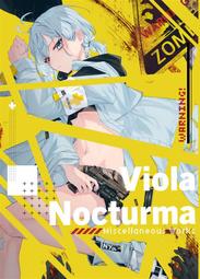 【Viola】白花協奏曲珠飾(採用施華洛世奇元素) 歷史價格詳細信息