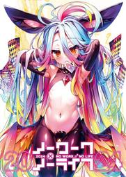 同感 2.0 Feelinks 2.0 繁體中文版 高雄龐奇桌遊 歷史價格詳細信息