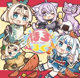 《雅櫻代購 免運 同人誌》[なすあんちょび(鷹)] 富士茄鷹のガンダム本③　(鋼彈)　2724882 歷史價格詳細信息