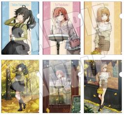 【海豚】『代購』我推的孩子　涼扇 西武園ゆうえんち　星野愛　阿奎亞　露比　有馬佳奈　黑川茜　2025年1月底到臺 歷史價格詳細信息