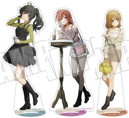 濱力蓄mf12-120鉛酸免維護12v120ah eps直流屏太陽能ups電源 歷史價格詳細信息